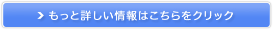 �������Ȃ��_�C�G�b�g�y�㊯�R�X���[�W�[�z�̔��T�C�g��